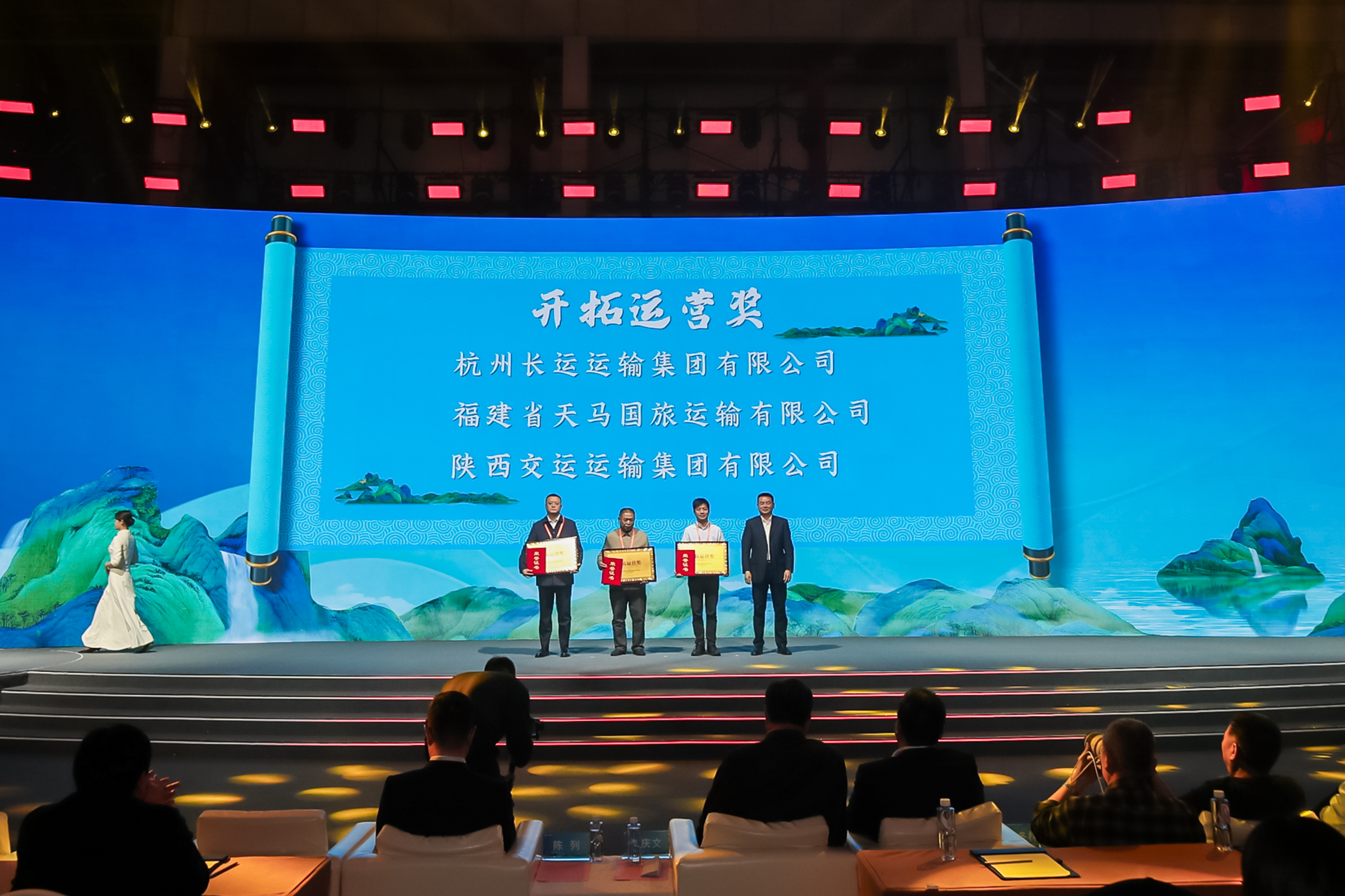 探寻旅游发展新引擎！这场论坛看点十足