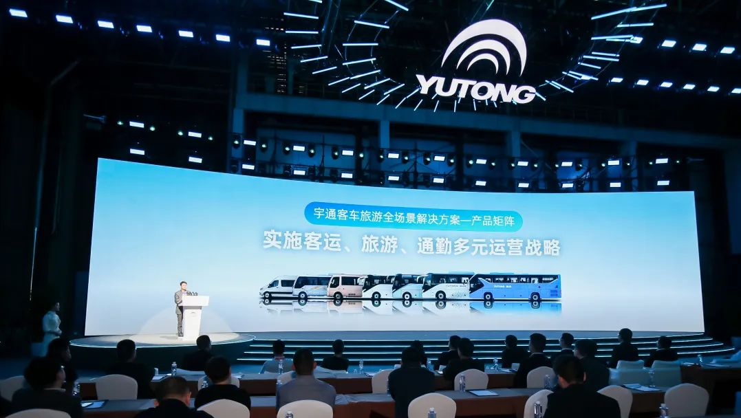 探寻旅游发展新引擎！这场论坛看点十足