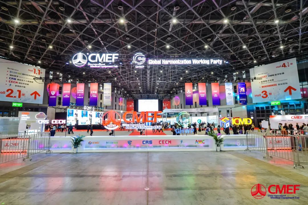 宇通医疗车产品重磅亮相第89届中国国际医疗器械博览会（CMEF）！
