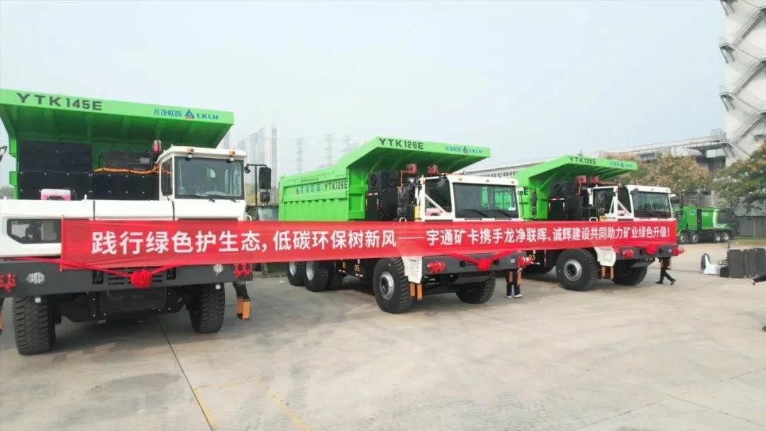 四季度“开门红”，宇通新能源商用车10月成绩单来了！