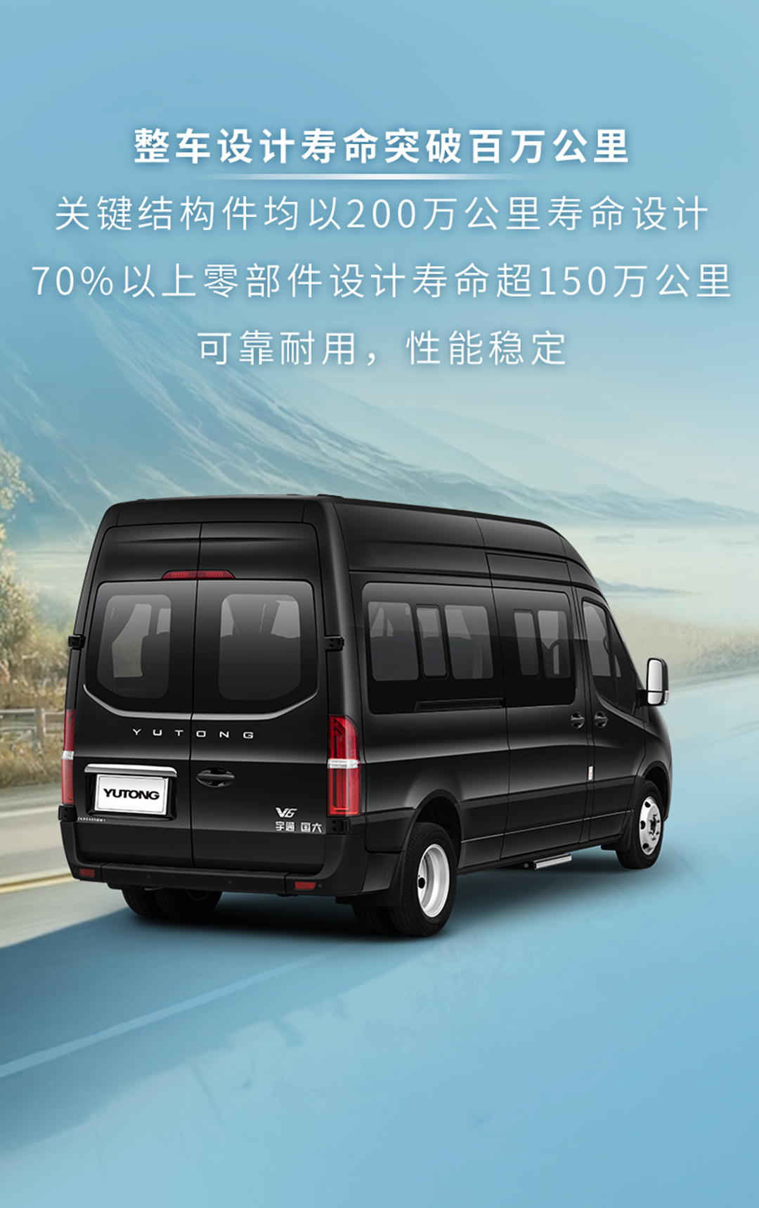 加一点，再“佳”一点