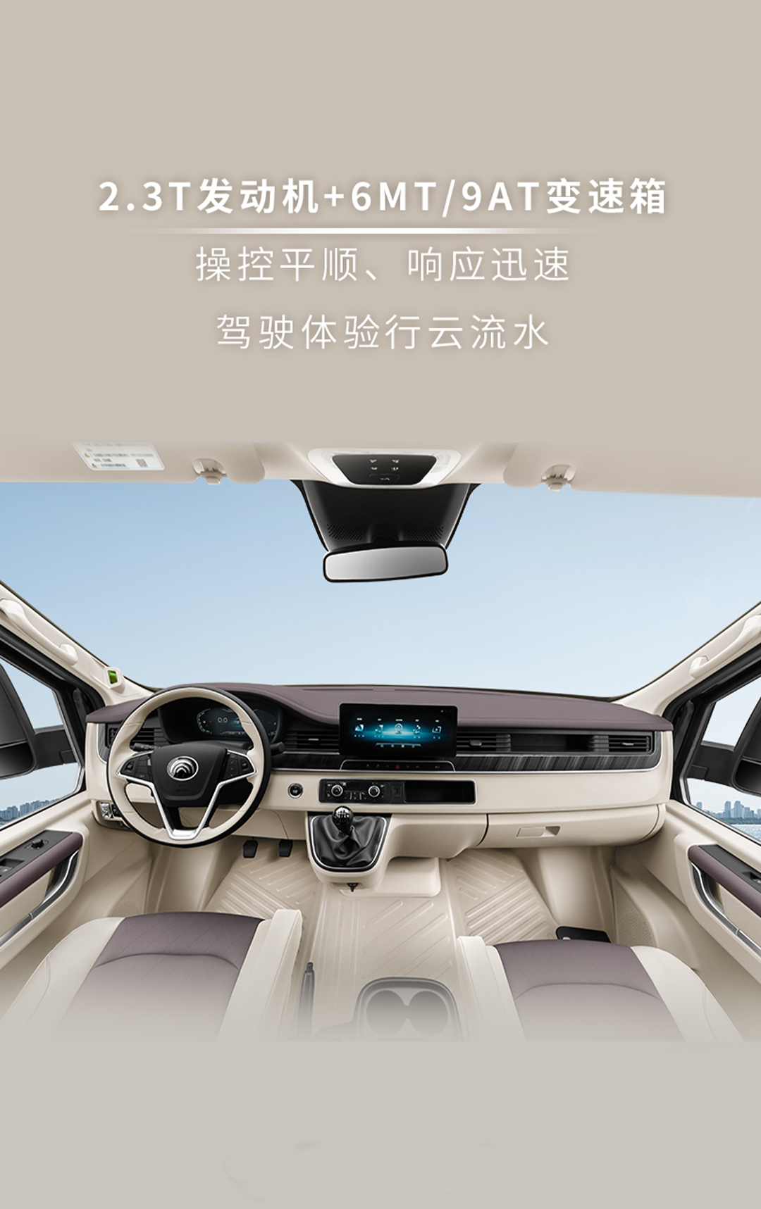 加一点，再“佳”一点
