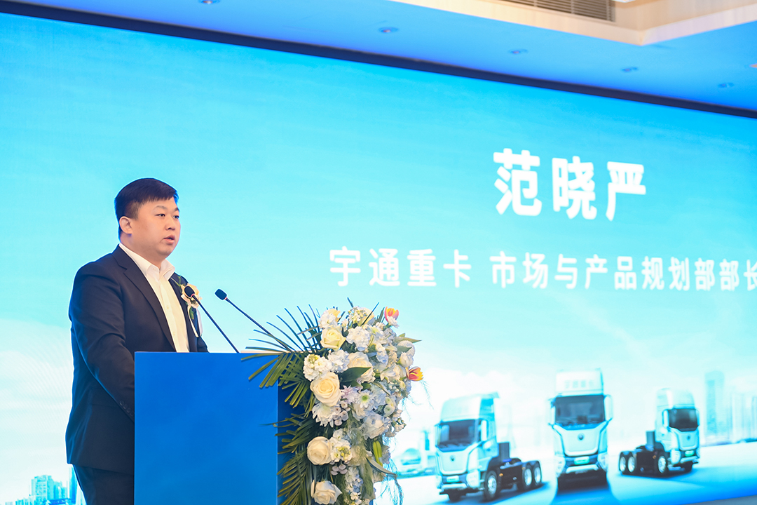 宇通重卡百万公里俱乐部落地郑州，吹响重卡节能大赛号角！