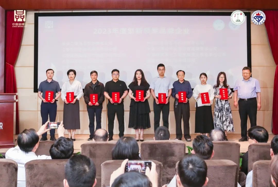年终盘点∣傲蓝得年度5大关键词！致我们共同走过的2024