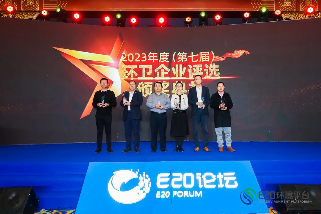 年终盘点∣傲蓝得年度5大关键词！致我们共同走过的2024