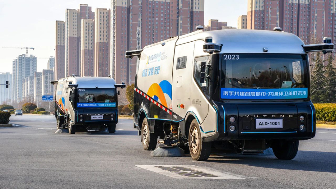 年终盘点∣傲蓝得年度5大关键词！致我们共同走过的2024