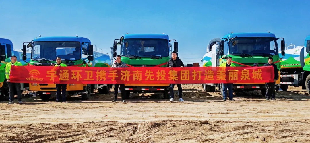 多面开花，多项突破！宇通3月批量大单火热交付多地