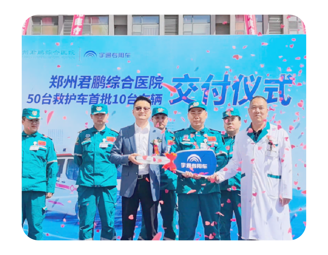 2024，这是我们的回答