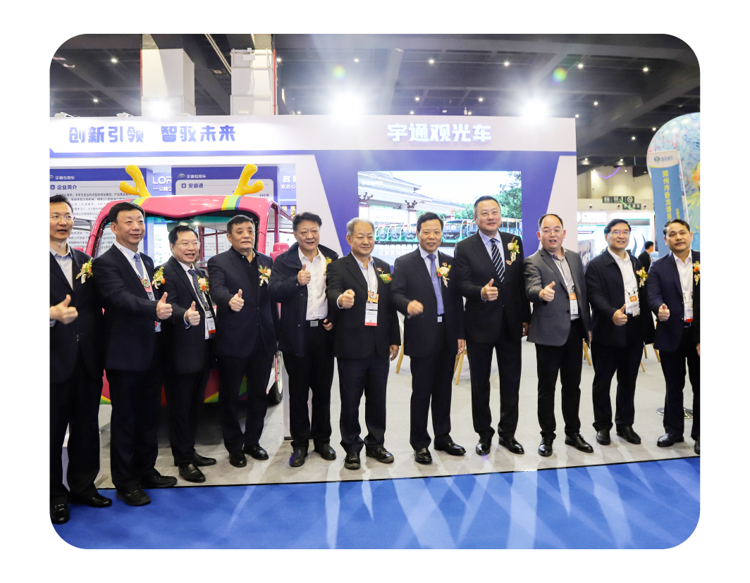 2024，这是我们的回答