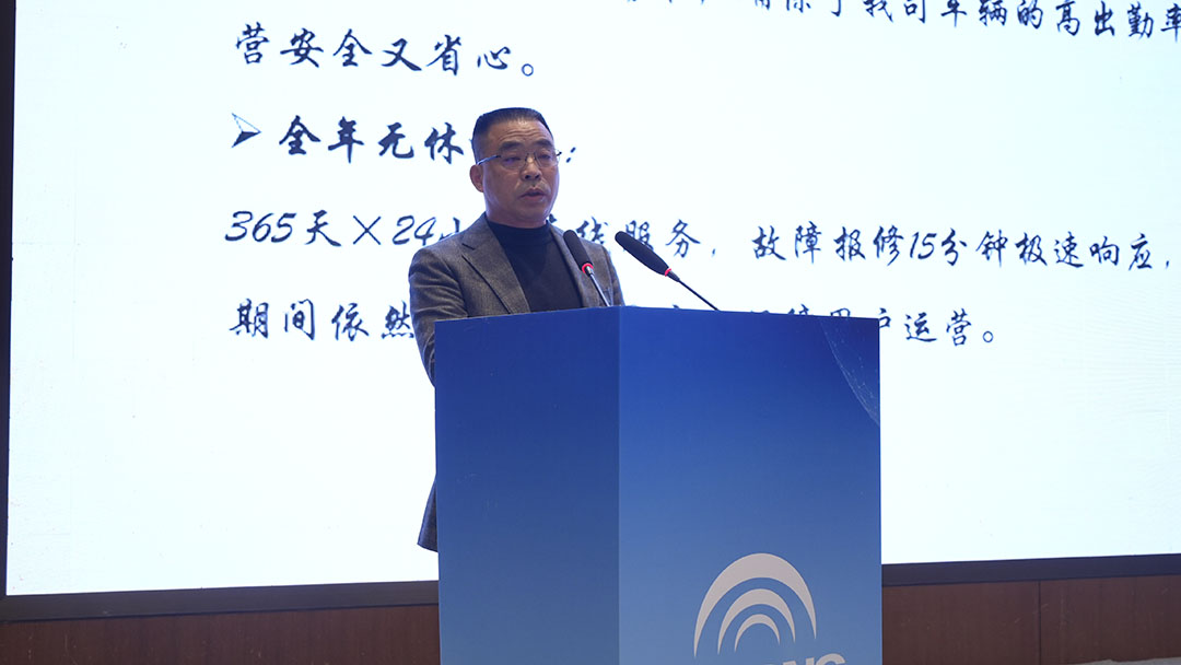 跑赢每一度丨28台再度交付！宇通重卡百城万客价值品鉴·湖州站圆满召开
