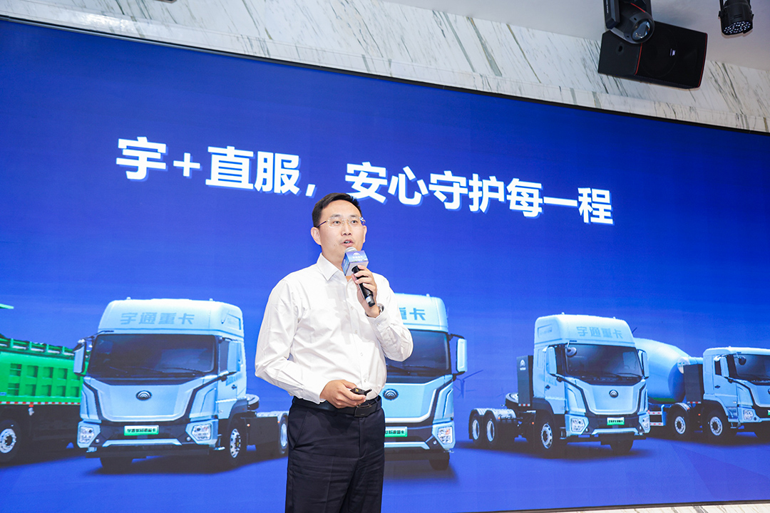 跑赢每一度丨批量签售！宇通重卡2025款新品闪耀长治