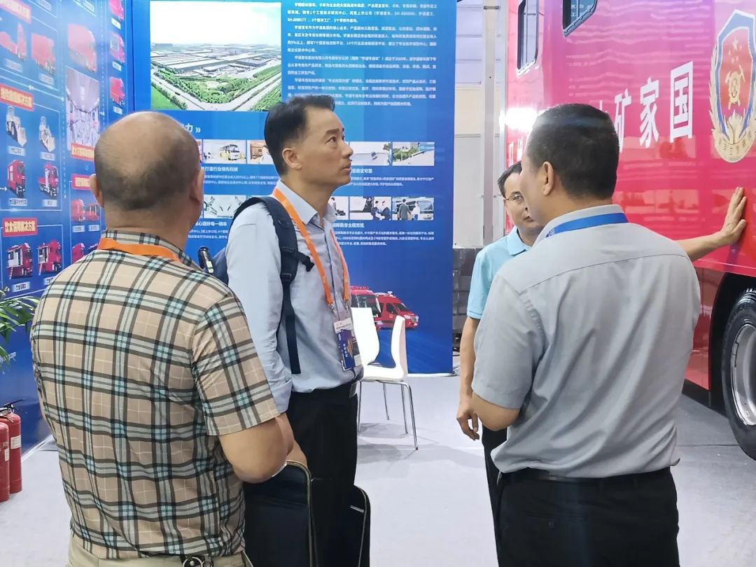 科技赋能应急指挥中枢，宇通大型通信指挥车参展第四届长沙国际工程机械展览会
