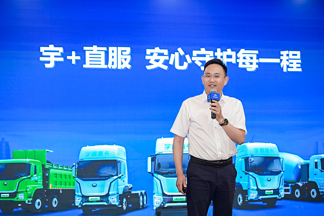 跑赢每一度丨从乌市到新乡，宇通重卡唱响新品上市“双城记”