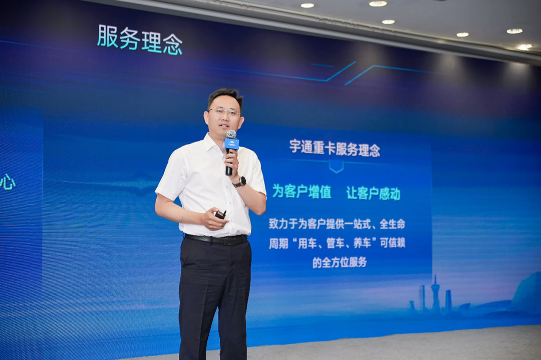 专攻山地高原，宇通重卡2025款新品昆明发布