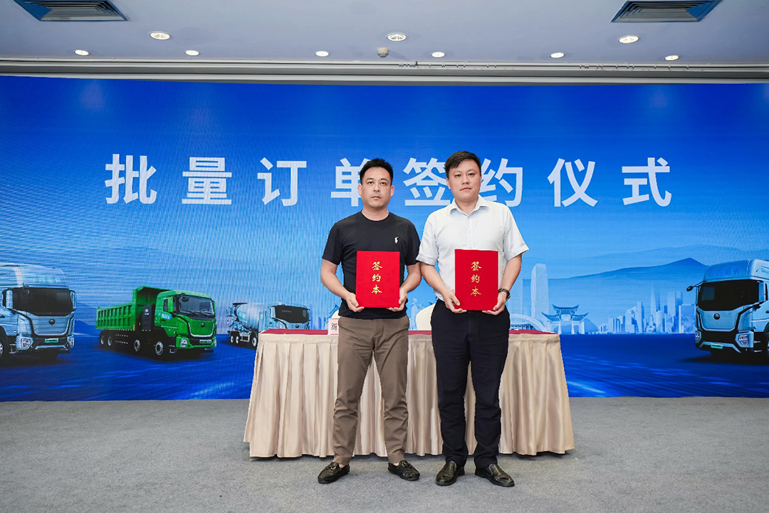 专攻山地高原，宇通重卡2025款新品昆明发布