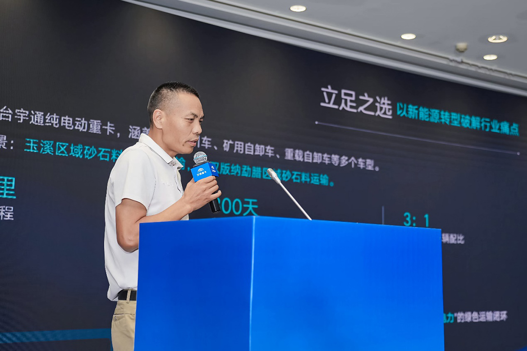 专攻山地高原，宇通重卡2025款新品昆明发布