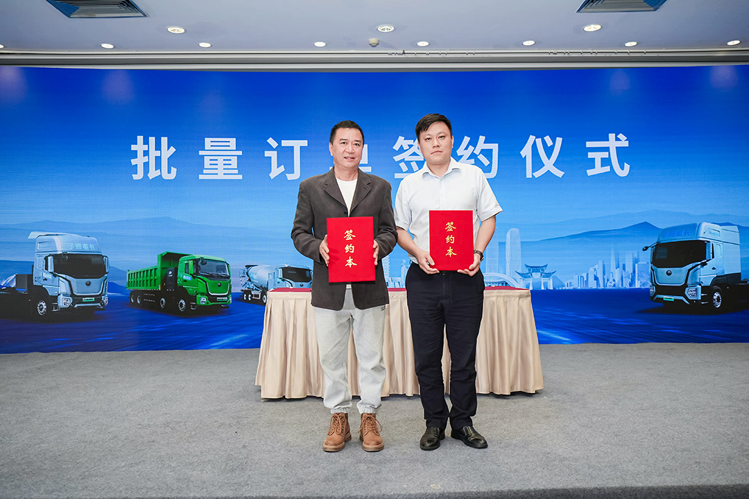 专攻山地高原，宇通重卡2025款新品昆明发布