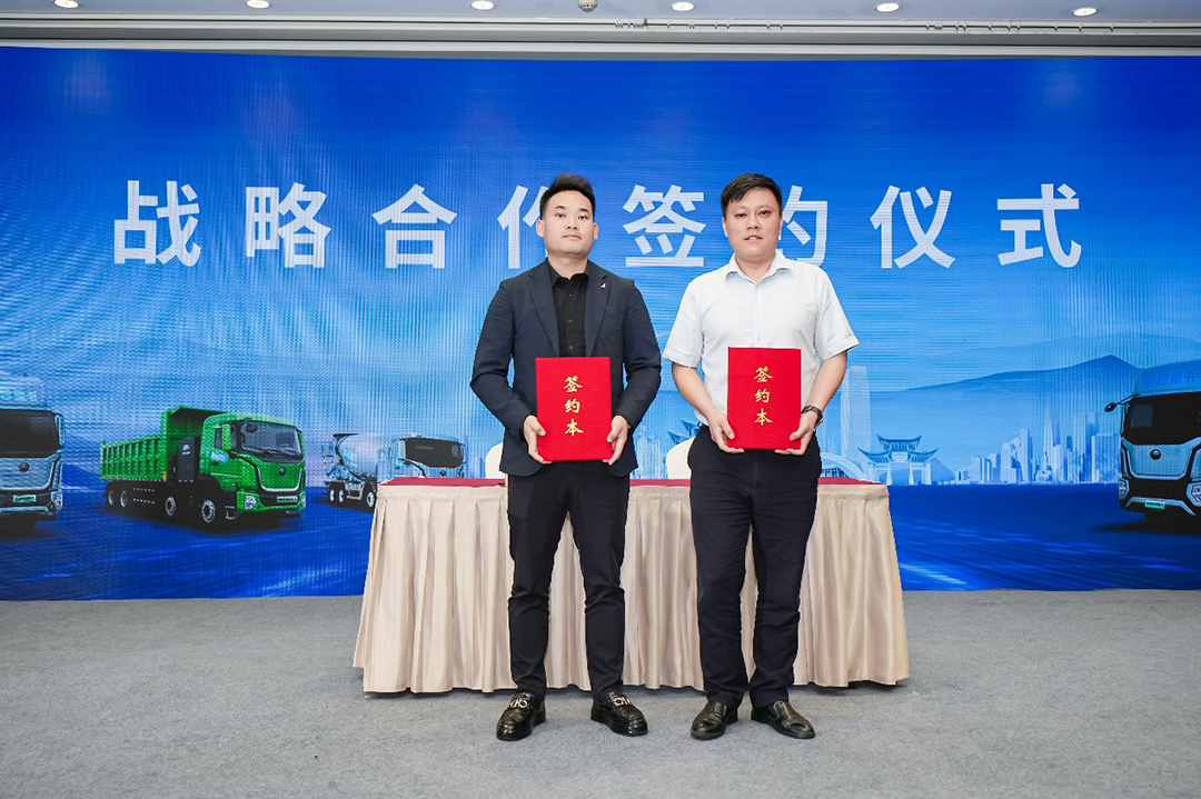 专攻山地高原，宇通重卡2025款新品昆明发布