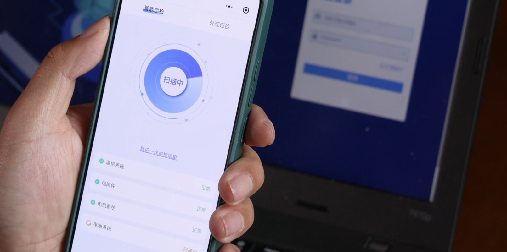 宇通矿卡安睿通-助力福建诚辉紫金锌业“?！敝瞧凭钟缕?！