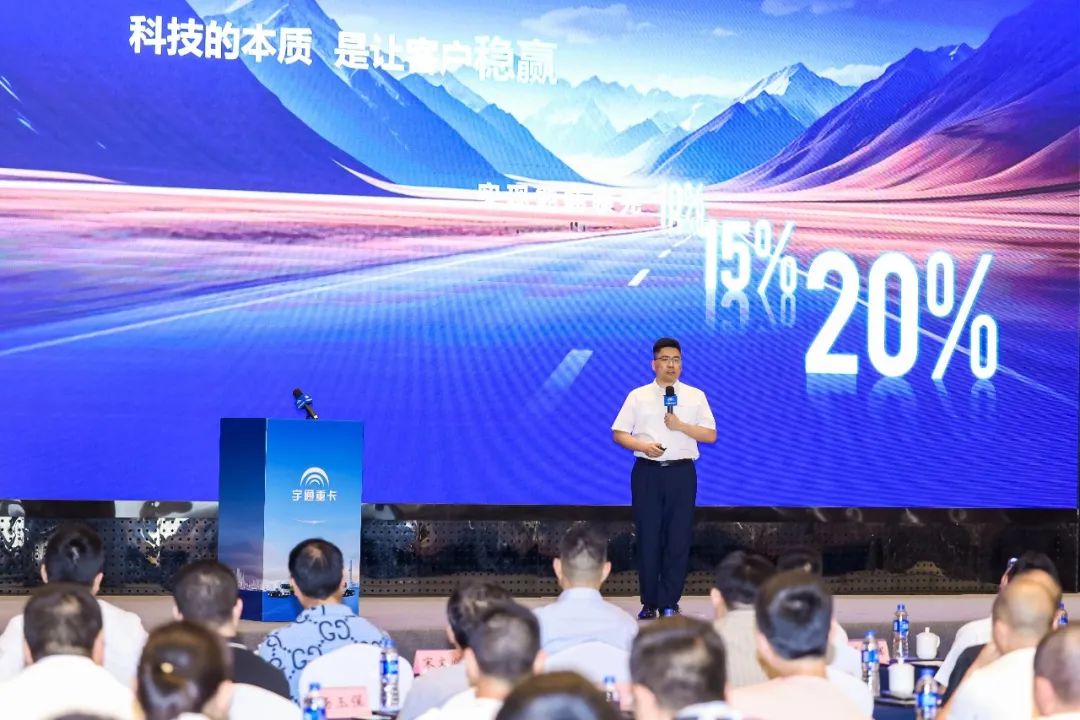 跑赢每一度 | 宇通重卡新品三城齐发，五大价值掀起签约浪潮！