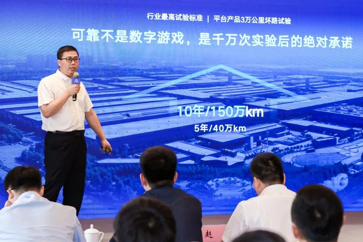 跑赢每一度 | 宇通重卡新品三城齐发，五大价值掀起签约浪潮！
