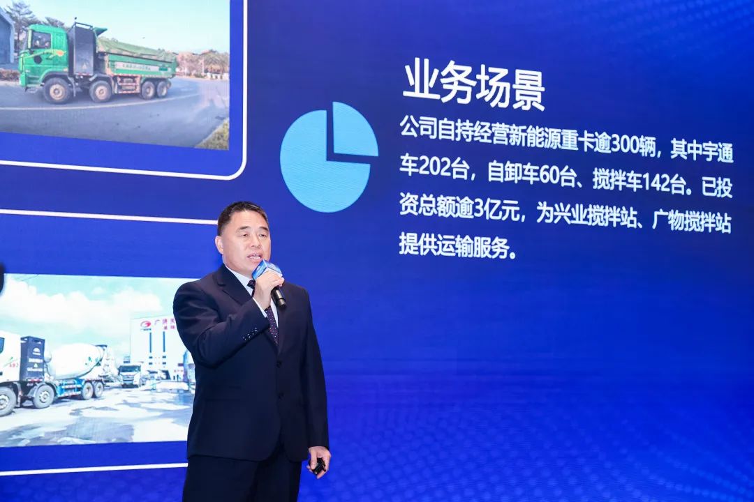 跑赢每一度 | 宇通重卡新品三城齐发，五大价值掀起签约浪潮！