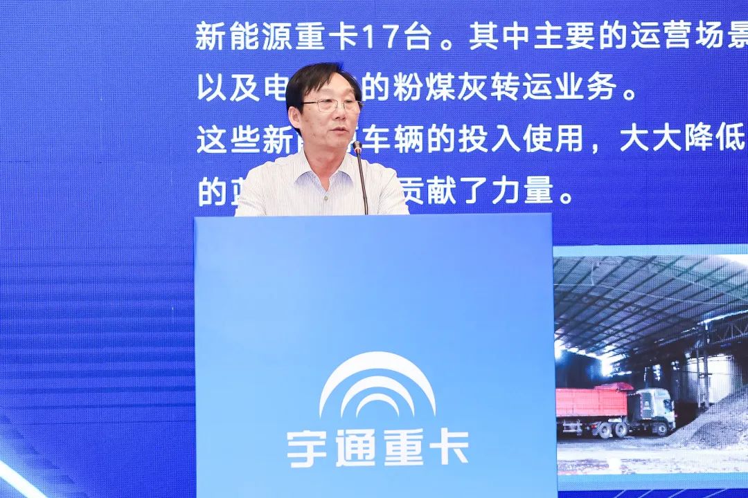 跑赢每一度 | 宇通重卡新品三城齐发，五大价值掀起签约浪潮！