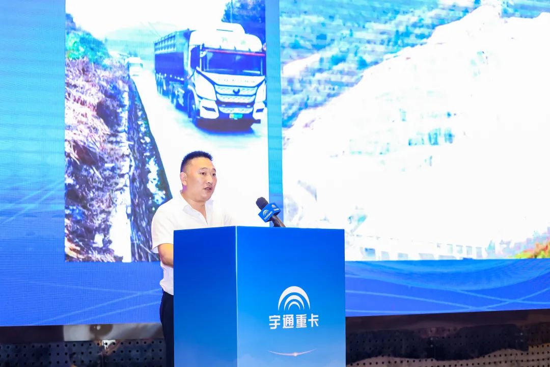跑赢每一度 | 宇通重卡新品三城齐发，五大价值掀起签约浪潮！