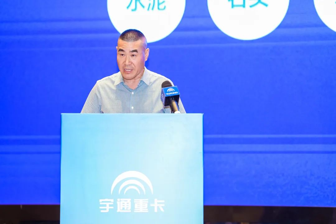跑赢每一度 | 宇通重卡新品三城齐发，五大价值掀起签约浪潮！
