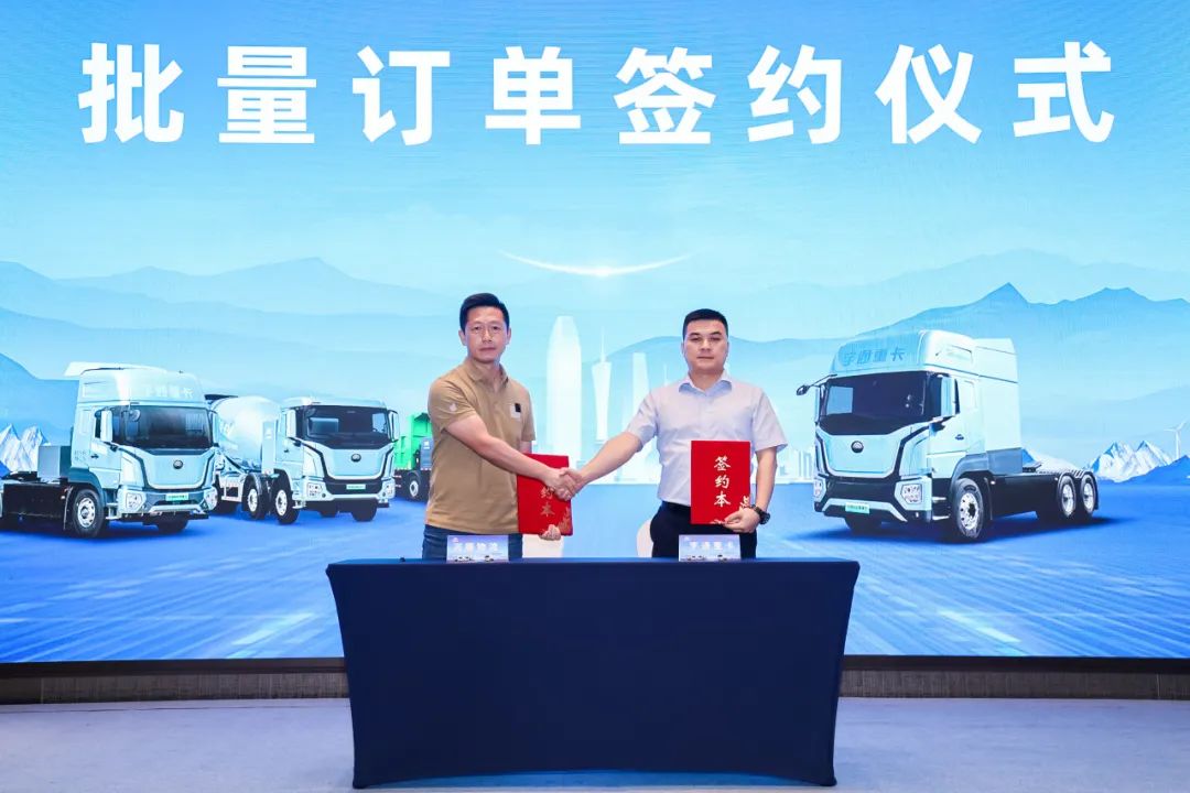 跑赢每一度 | 宇通重卡新品三城齐发，五大价值掀起签约浪潮！