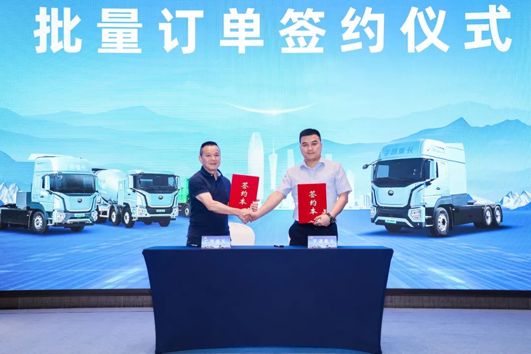 跑赢每一度 | 宇通重卡新品三城齐发，五大价值掀起签约浪潮！