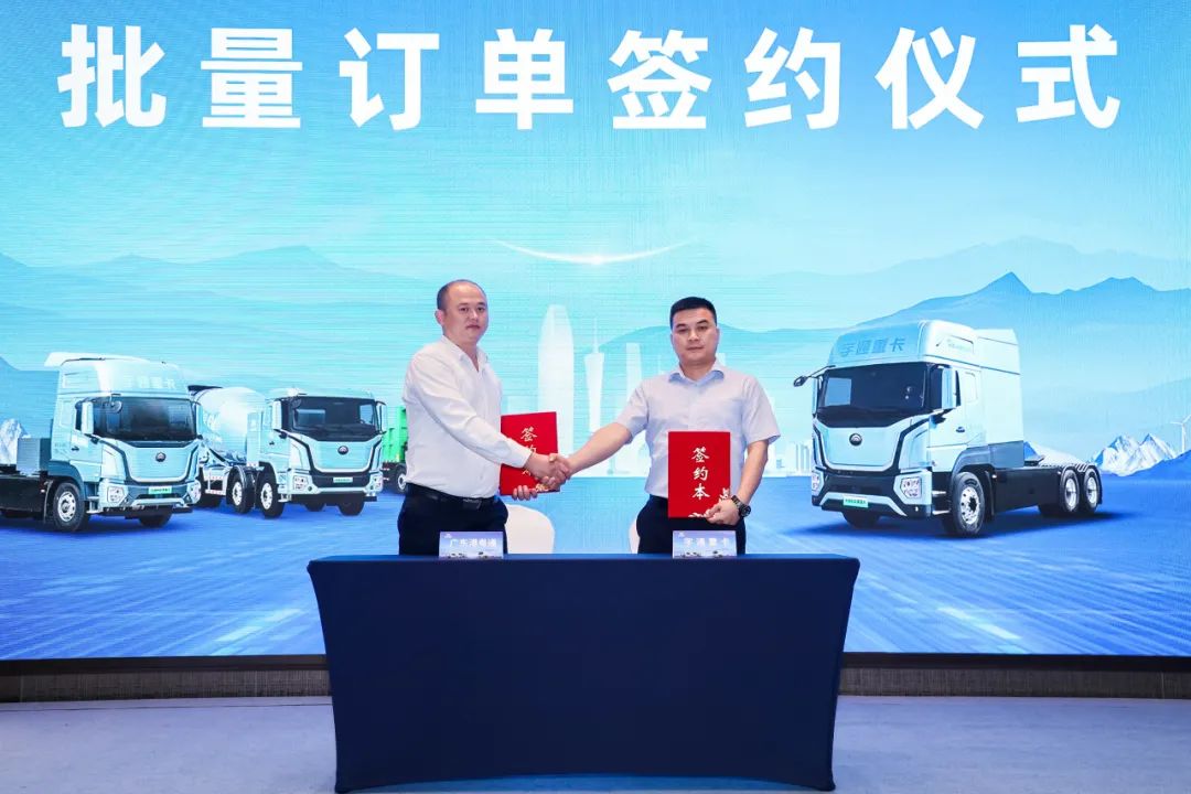 跑赢每一度 | 宇通重卡新品三城齐发，五大价值掀起签约浪潮！