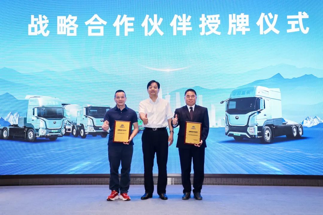 跑赢每一度 | 宇通重卡新品三城齐发，五大价值掀起签约浪潮！