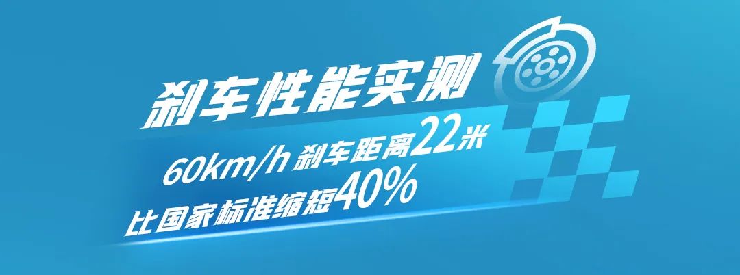 六大维度实测！宇通T7柴油版性能测试“战绩”出炉