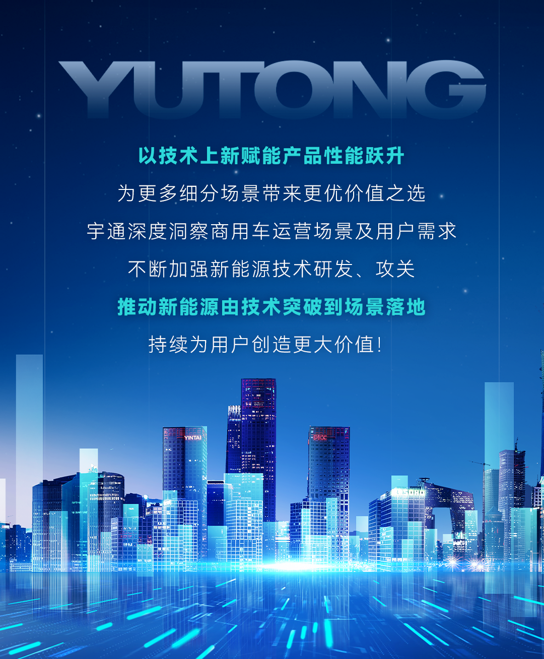 这波技术上新，我摊牌了！