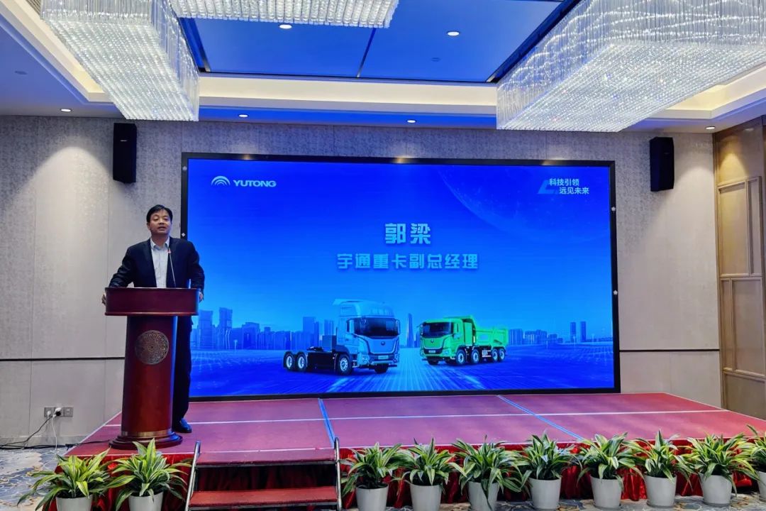 实力见证 | 共建低碳山西，共绘绿色物流蓝图