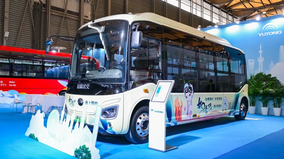 宇悦E10领衔！宇通闪耀2024上海国际客车展