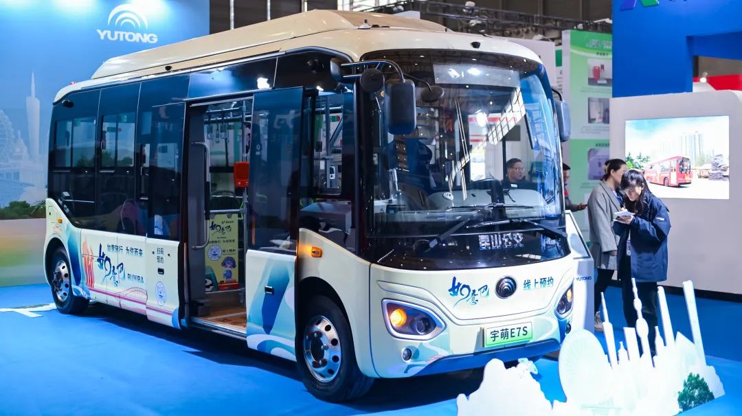 宇悦E10领衔！宇通闪耀2024上海国际客车展