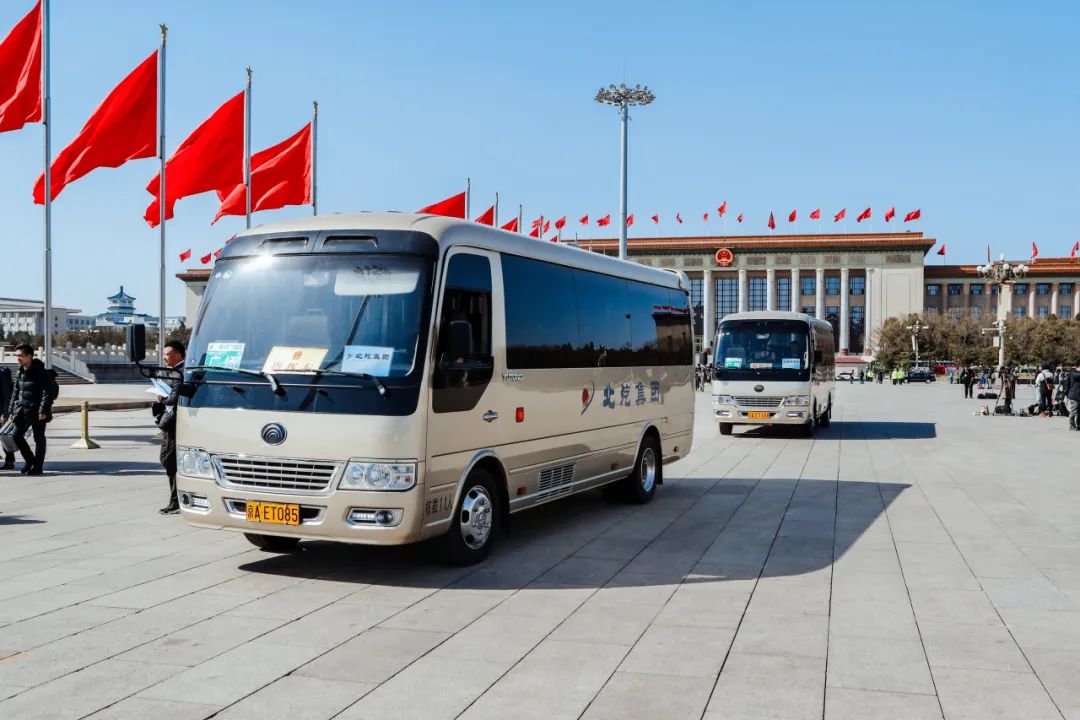服务两会唯一公商务车品牌，T7领航服务盛会