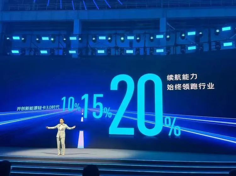 盘点宇通小轻卡T2系列及2024款T3/T5系列发布会名场面！