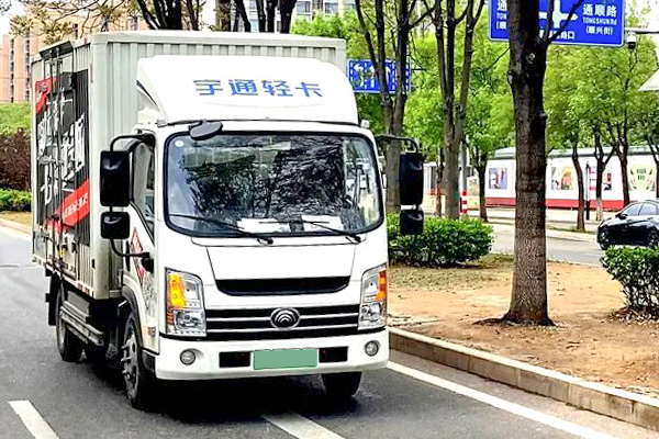 宇哥致富经丨后疫情时代，杲利民的破局之道