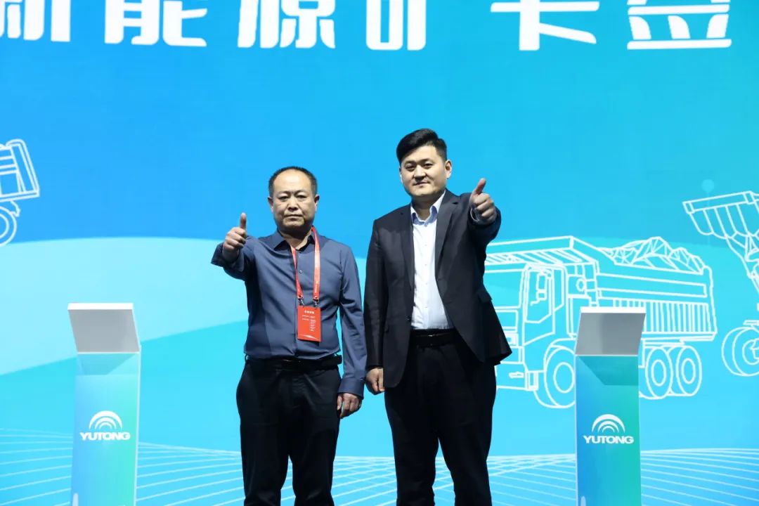 老友记 | 信任，是宇通矿卡与老友们共同书写的传奇