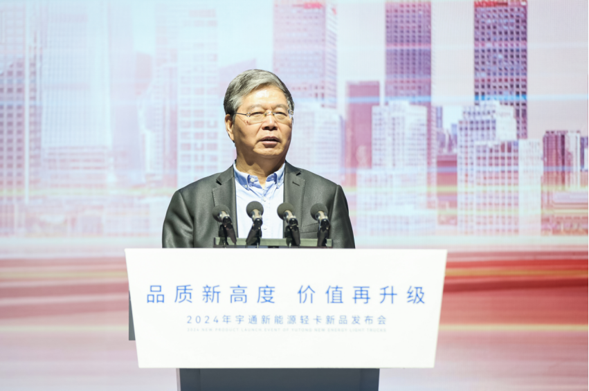 盘点宇通小轻卡T2系列及2024款T3/T5系列发布会名场面！