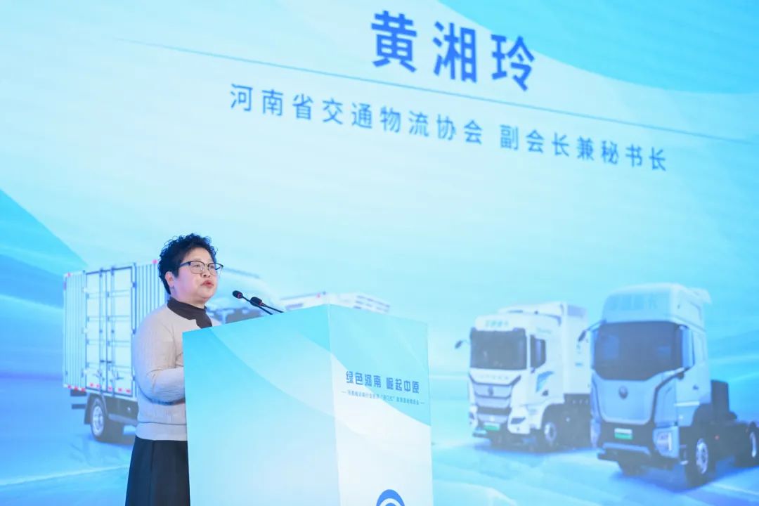 新能源卡车迎政策红利，宇通方案助力用户价值升级