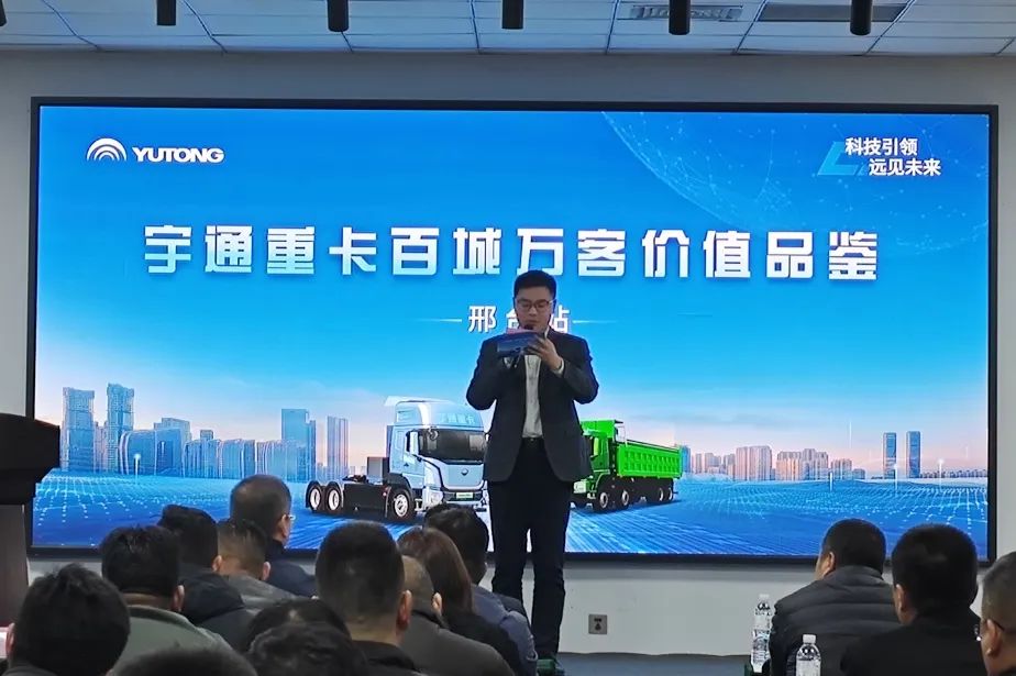 实力见证 | 客户口中的“三好”重卡，助力稳盈万里路！