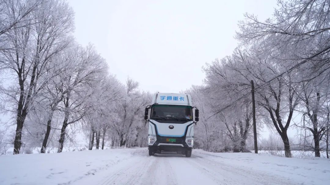 实力见证 | 突破长运距，宇通新能源重卡3000公里实况运营创纪录！