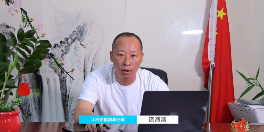 宇通矿卡——驭电革新，智启矿途丨宇通矿卡赋能江西铭信-华新矿区高效绿色运营！