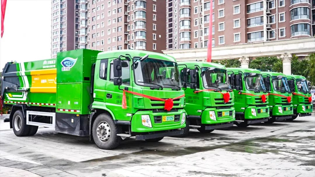 以“氢”促“新”！宇通氢燃料环卫车批量交付河南新密