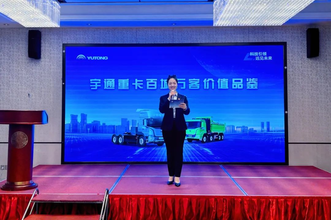 实力见证 | 共建低碳山西，共绘绿色物流蓝图