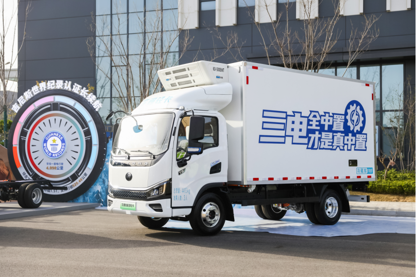 盘点宇通小轻卡T2系列及2024款T3/T5系列发布会名场面！